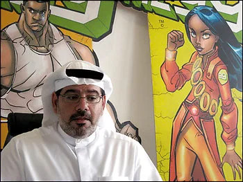 Naif Al-Mutawa