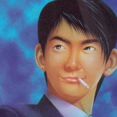 Naka Masato
