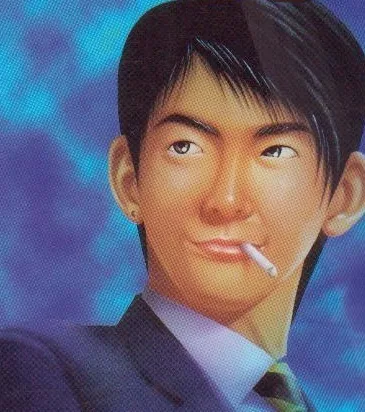 Naka Masato