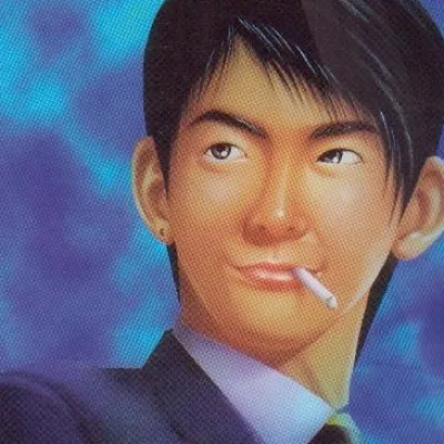 Naka Masato