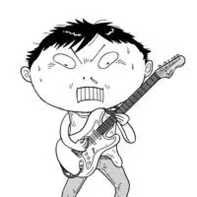 Nakagawa Isami