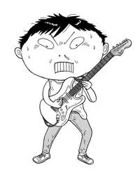 Nakagawa Isami