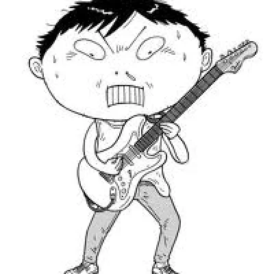Nakagawa Isami