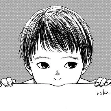 Nakahara Roku