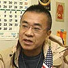 Nakajima Hiroyuki