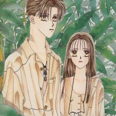 Nakajima Yuri