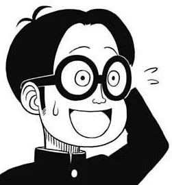Nakamaru