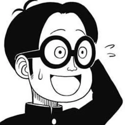 Nakamaru