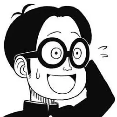 Nakamaru