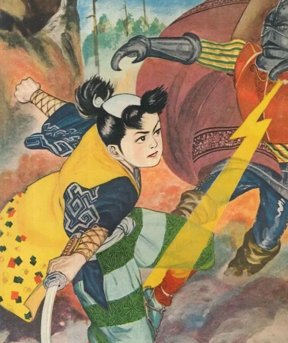 Nakamura Hideo
