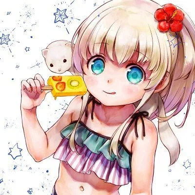 Nakamura Kanko