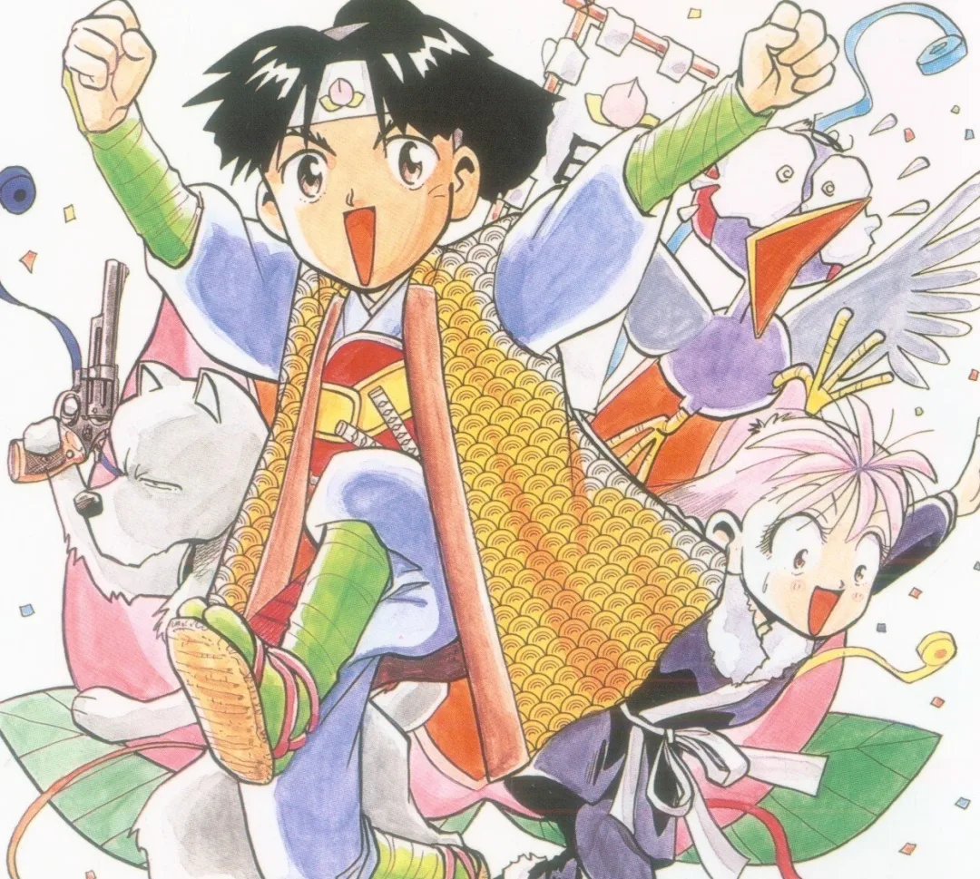 Nakamura Masayuki