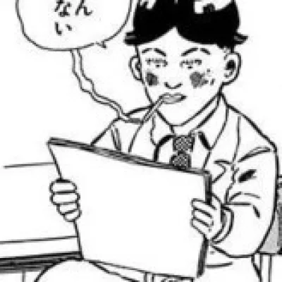 Nakamura Taizō