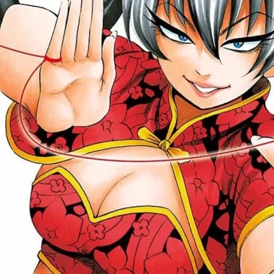 Nakamura Yuji