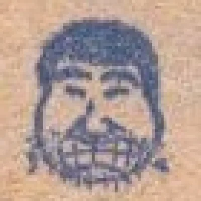 Nakano Otohiko
