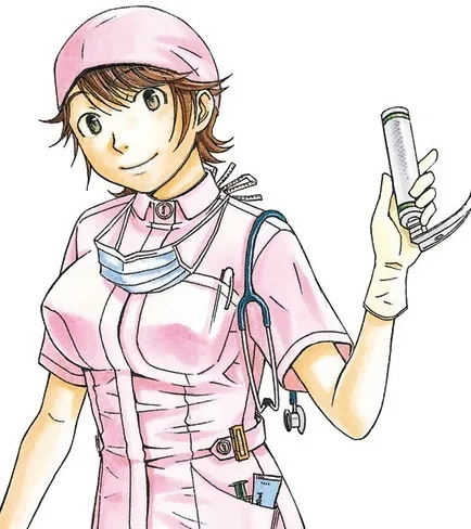 Nakao Hakua