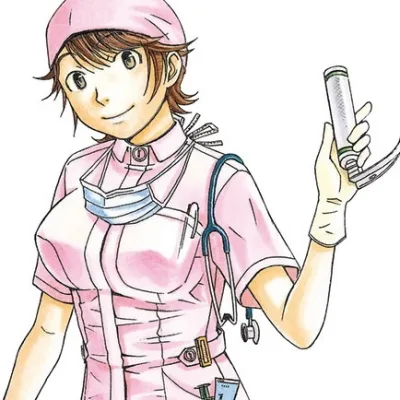 Nakao Hakua