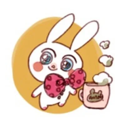 Nakata Amino