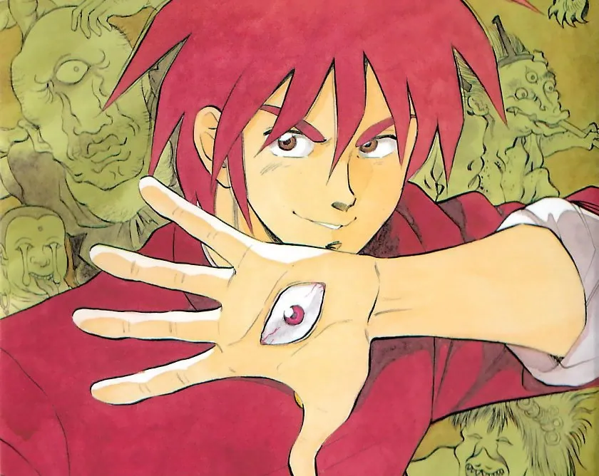 Nakatsu Kenji