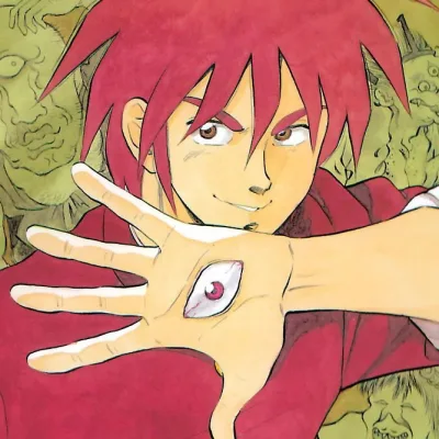 Nakatsu Kenji