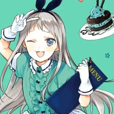 Nakayama Miyuki