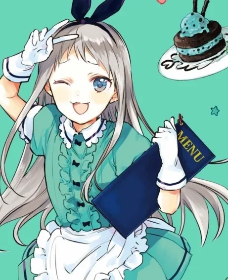 Nakayama Miyuki