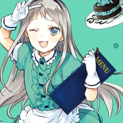 Nakayama Miyuki