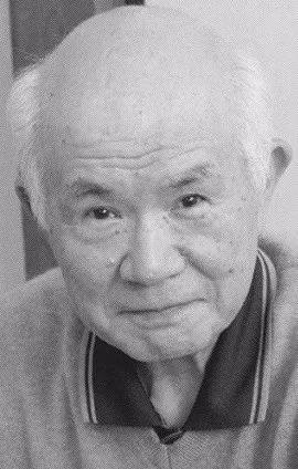 Nami Taro