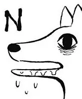 Namikaze Nagi
