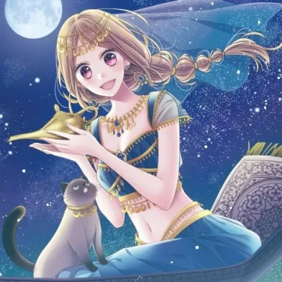 Nana Haruta