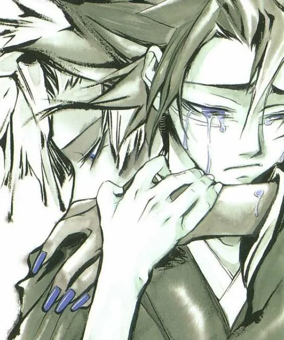 Nanae Chrono