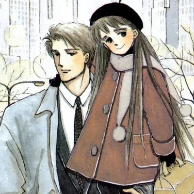 Nanae Haruno