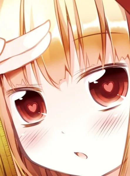 Nanago Hoshikuzu