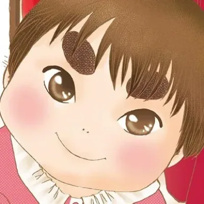 Nanao Yuzu