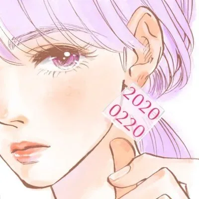 Nao Shikita