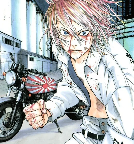 Naoki Azuma