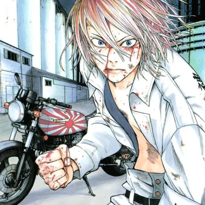 Naoki Azuma