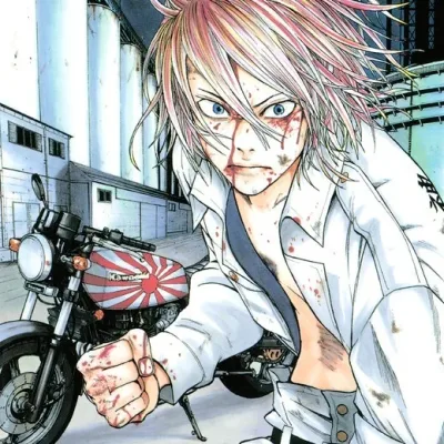 Naoki Azuma
