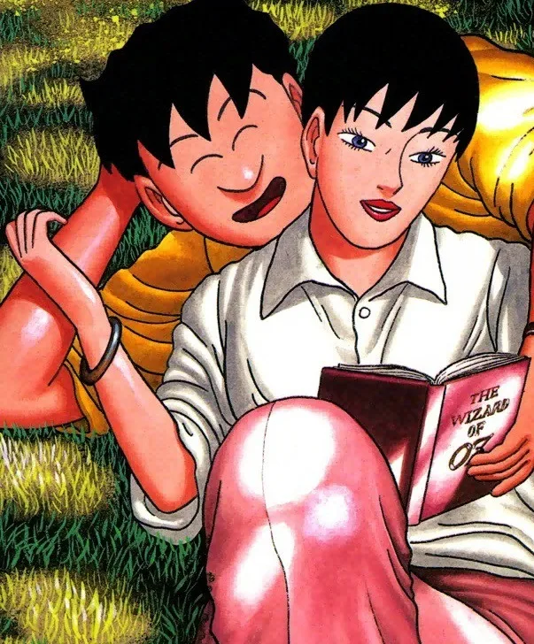 Narita Akira