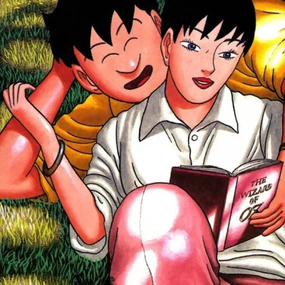 Narita Akira
