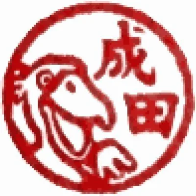 Narita Ko