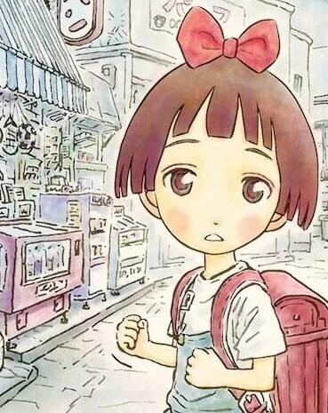 Naruka Naru
