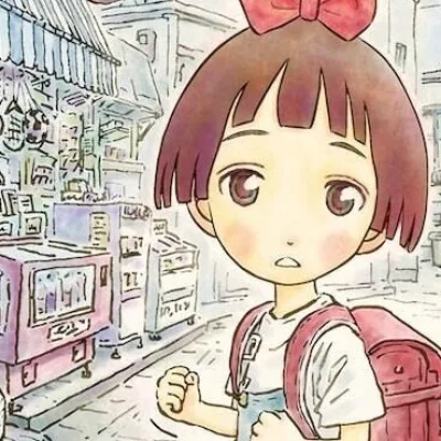 Naruka Naru