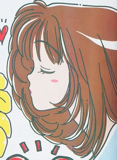 Natori Chizuru