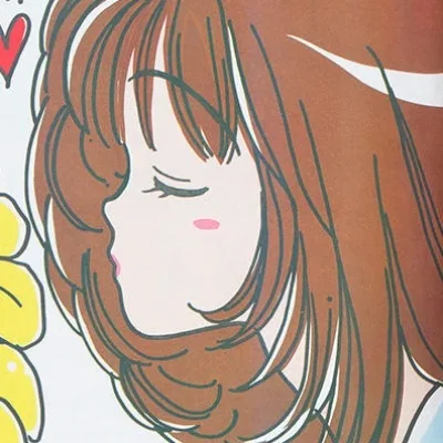 Natori Chizuru