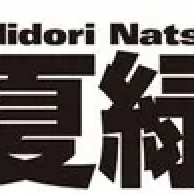 Natsu Midori