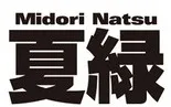 Natsu Midori