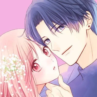 Natsu Samako