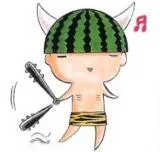 Natsuki Matsuzawa