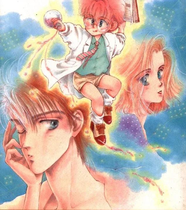 Natsume Ako